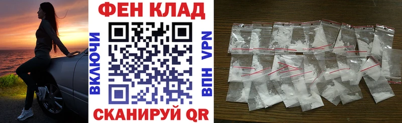 АМФ Розовый Кольчугино