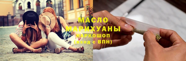 не бодяженный Осташков
