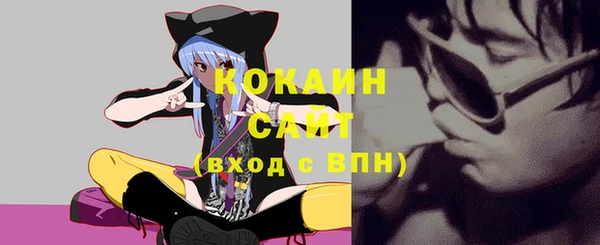 mix Ханты-Мансийск