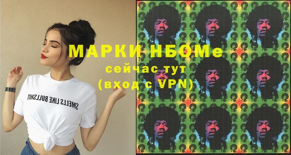 MDMA Premium VHQ Остров