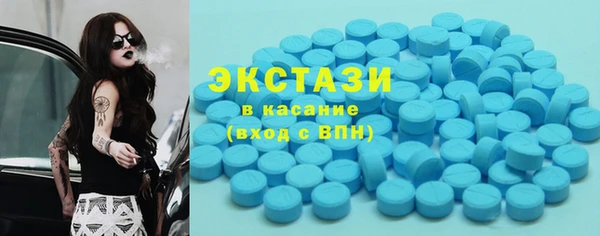 не бодяженный Осташков
