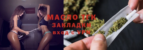 марки nbome Пестово