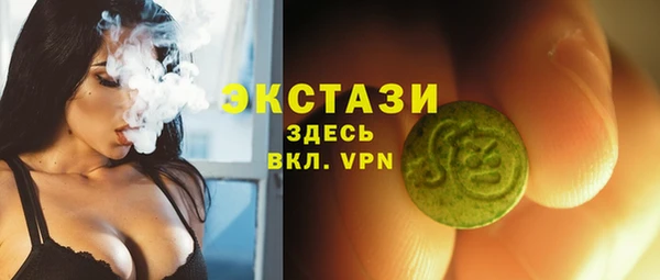 твердый Нягань