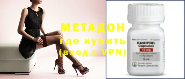 MDMA Premium VHQ Остров