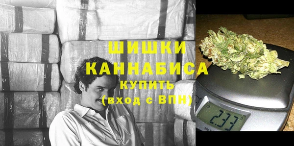 мефедрон Зуевка