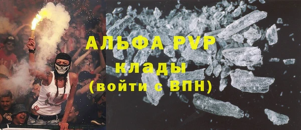 MDMA Premium VHQ Остров