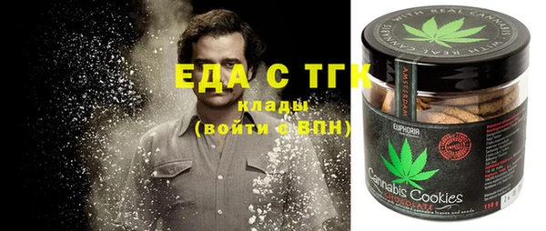 не бодяженный Осташков