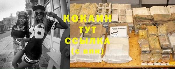 MDMA Premium VHQ Остров