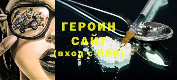 MDMA Premium VHQ Остров