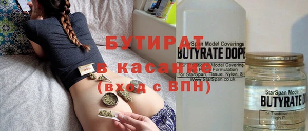 MDMA Premium VHQ Остров