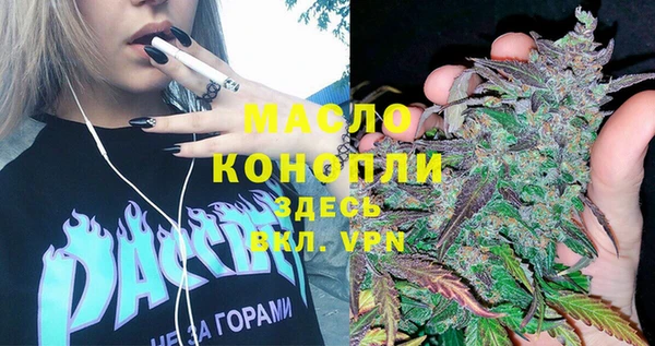 MDMA Premium VHQ Остров