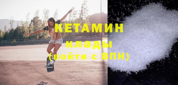 не бодяженный Осташков