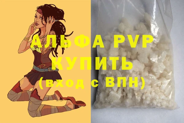MDMA Premium VHQ Остров