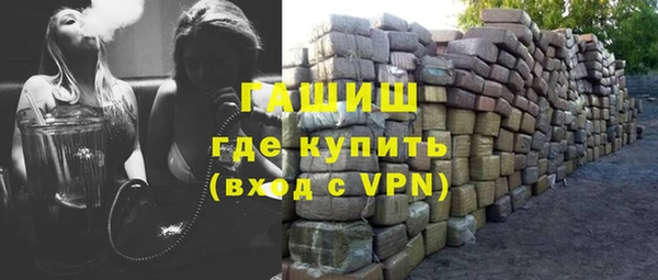 не бодяженный Осташков