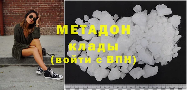 MDMA Premium VHQ Остров