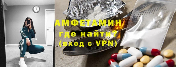 не бодяженный Осташков