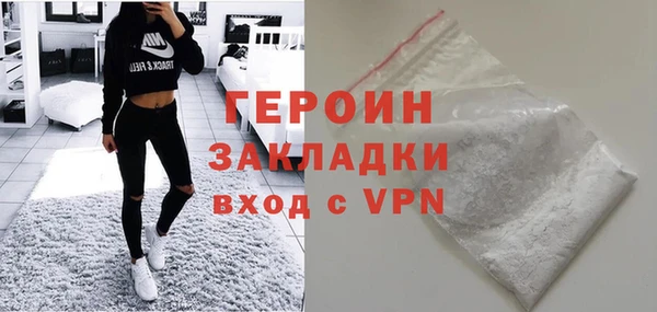 MDMA Premium VHQ Остров
