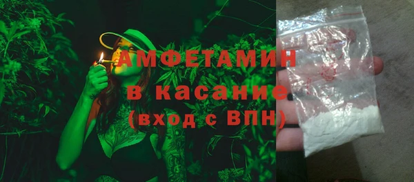 MDMA Premium VHQ Остров