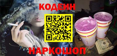 mix Беслан