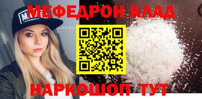 амфетамин Берёзовский