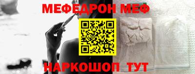 бутират Гатчина