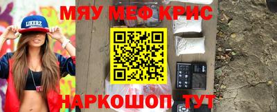 прущие грибы Бузулук