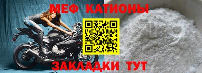 ECSTASY Гагарин