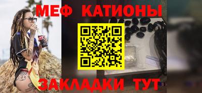 ECSTASY Гагарин