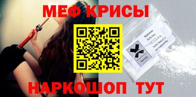 бутират Гатчина