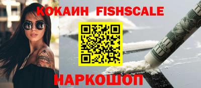 mix Беслан