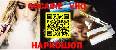 прущие грибы Бузулук