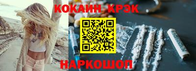 бутират Гатчина