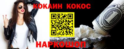 mix Беслан