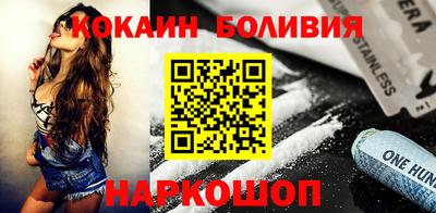амфетамин Берёзовский