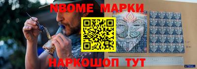 прущие крисы Гай