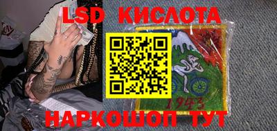 ECSTASY Гагарин