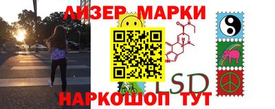 первитин Будённовск
