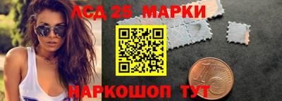 прущие крисы Гай