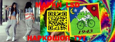 СК Бугуруслан