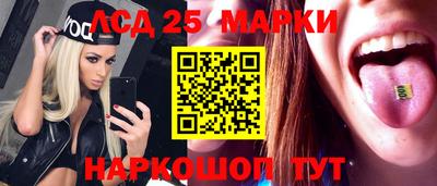 СК Бугуруслан