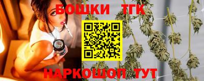 mix Беслан