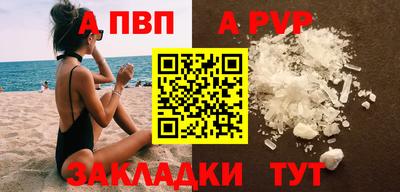 mix Беслан