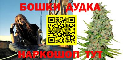 первитин Будённовск