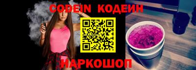 амфетамин Берёзовский
