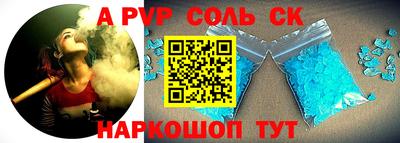 mix Беслан