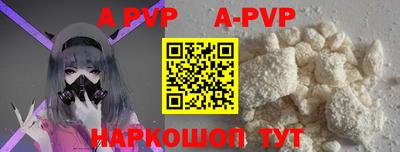 бутират Гатчина