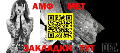 прущие грибы Бузулук