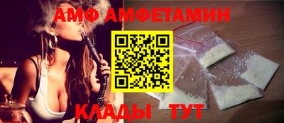 СК Бугуруслан