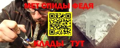 mix Беслан
