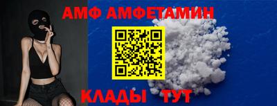 ECSTASY Гагарин